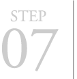 ステップ7