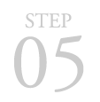 ステップ5