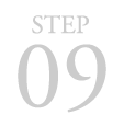 ステップ9